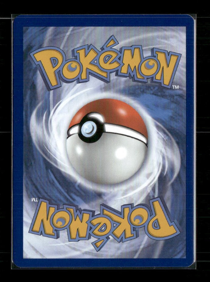 Dragonite V (Alternate Full Art) (Back)