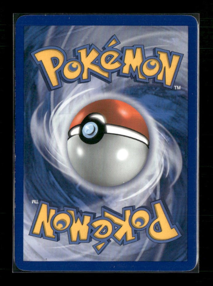 Swampert (Back)