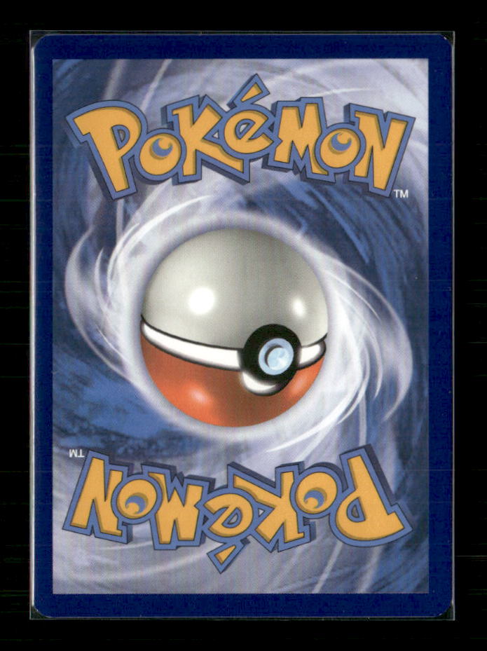 Vaporeon V - SWSH181 (Back)