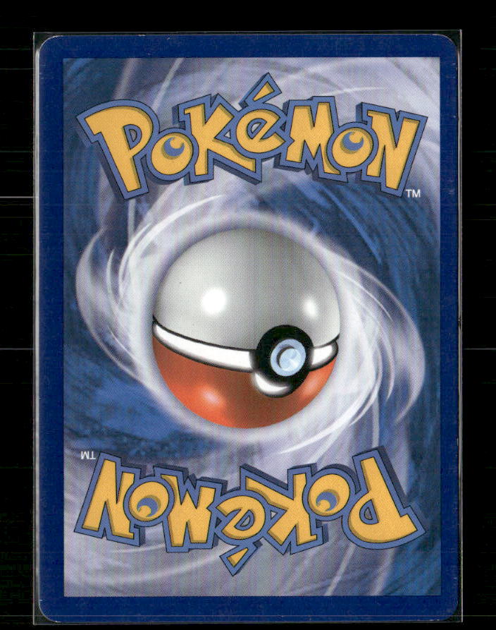 Reshiram EX (Back)