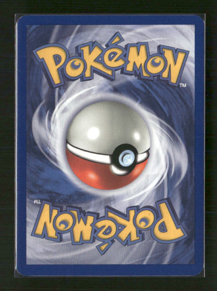 Ditto (18) (Back)