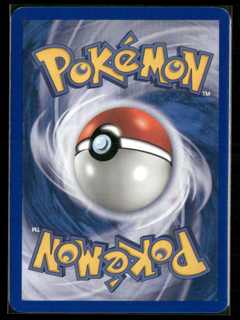 Arbok #3