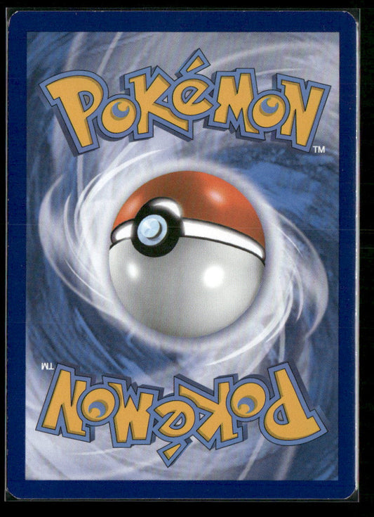Gyarados EX #123