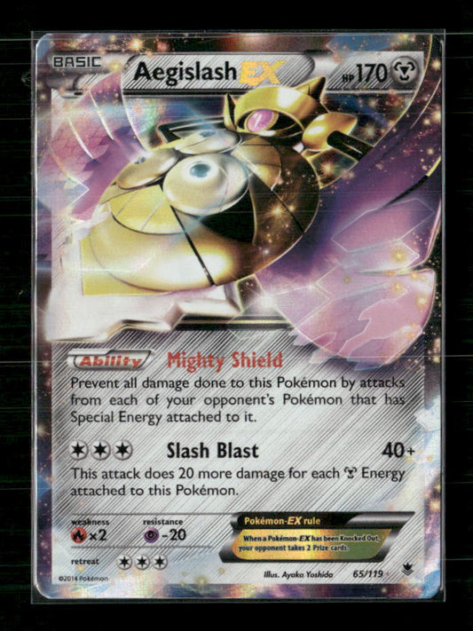 Aegislash EX