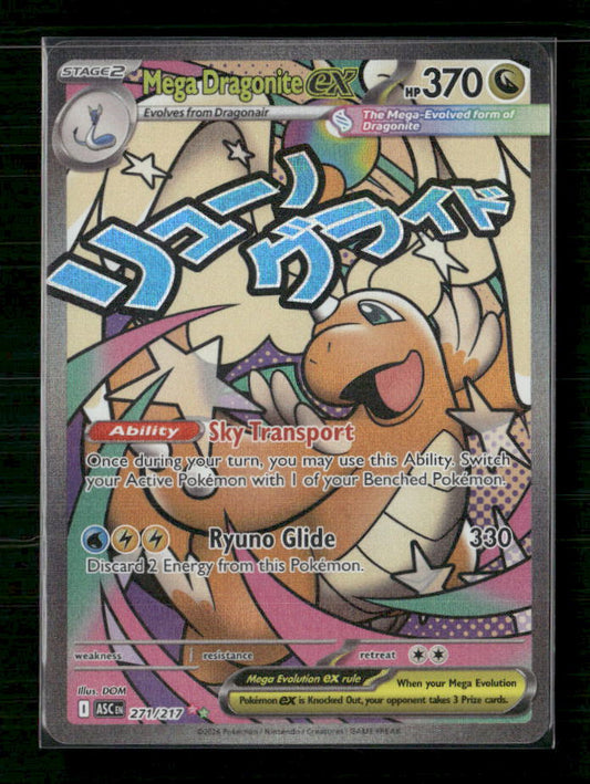 Mega Dragonite ex - 271/217