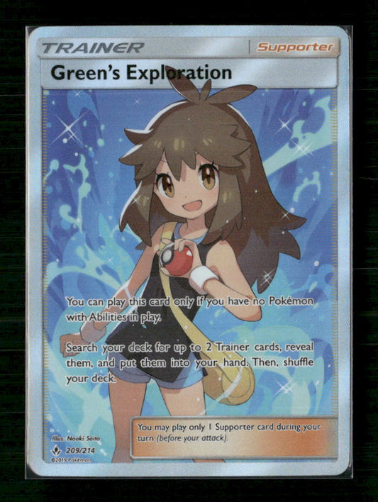 Green's Exploration (Full Art)