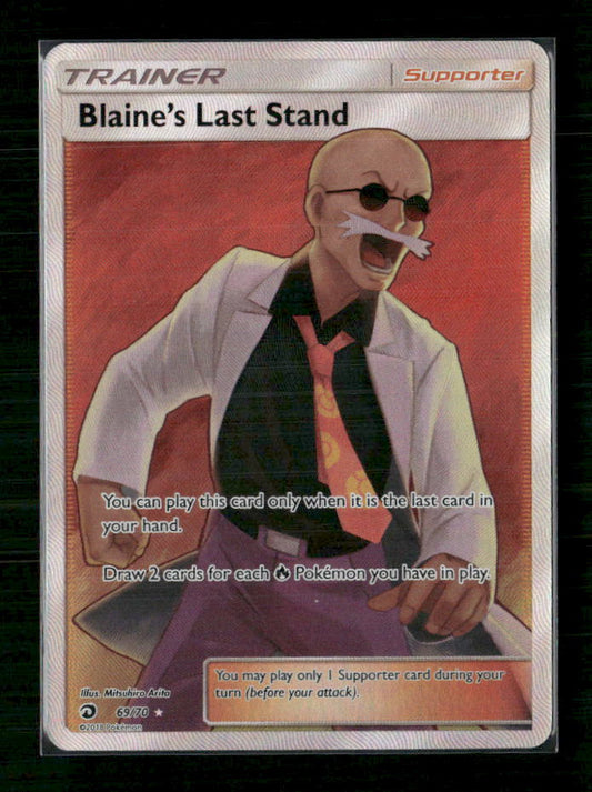 Blaine's Last Stand (Full Art)