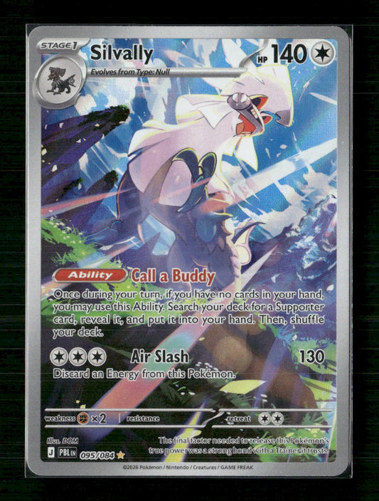 Silvally - 095/084