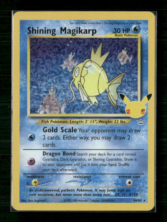 Shining Magikarp