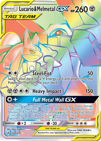 Lucario & Melmetal GX (Secret)
