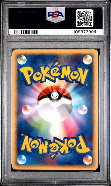 Pikachu Meiji Chocolate PSA 9
