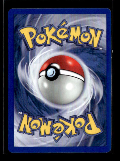 Blastoise (Back)