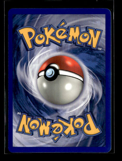 Gyarados (Back)