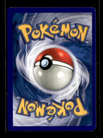 Mewtwo (Back)