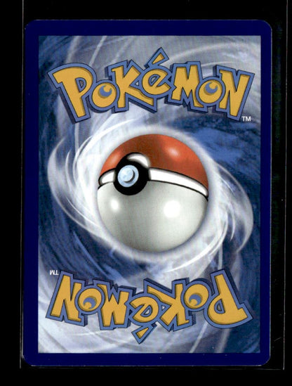 Charizard ex - 228/197 (Back)