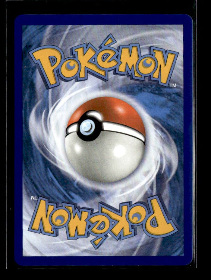 Mewtwo & Mew GX (Secret) (Back)