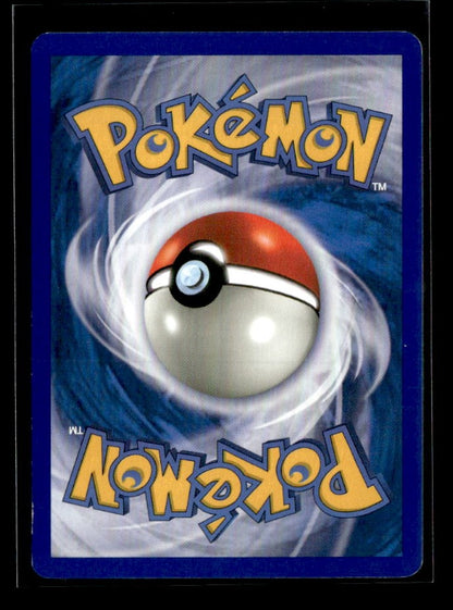 Hitmonchan - 2 [Winner] (Back)