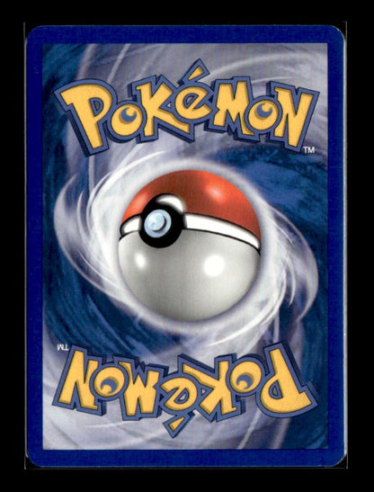 Milotic (Back)