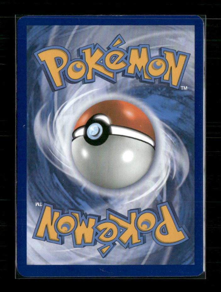 Entei GX (Secret) (Back)
