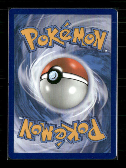 Espeon & Deoxys GX - SM240 (Back)