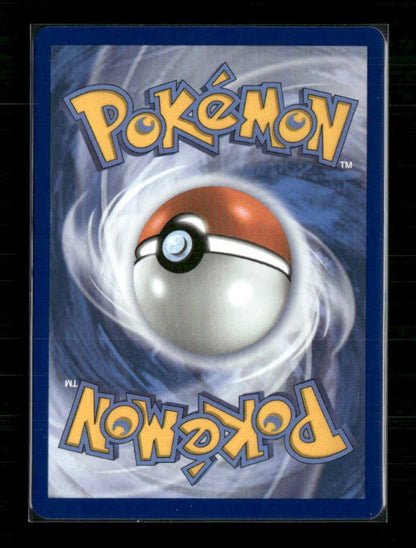 Umbreon ex - 176 (Back)