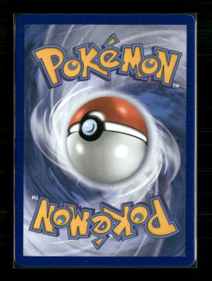 Mega Dragonite ex - 271/217 (Back)