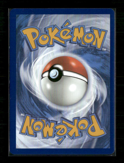 Entei V (Back)