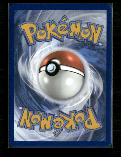 Lillie's Clefairy ex - 184/159 (Back)
