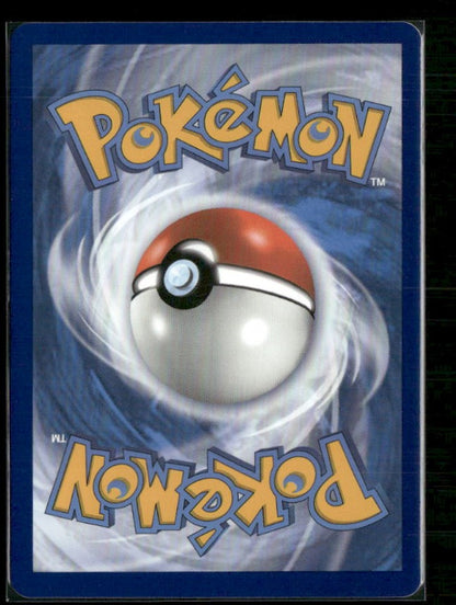 Pikachu V (Back)