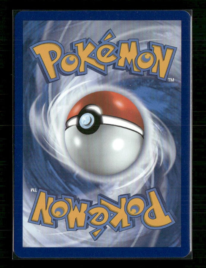 Snorlax VMAX (Secret) (Back)