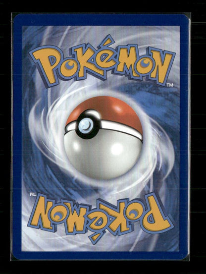 Houndoom - 066/064 (Back)