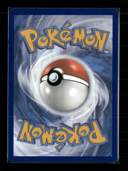 Duskull - 068/064 (Back)