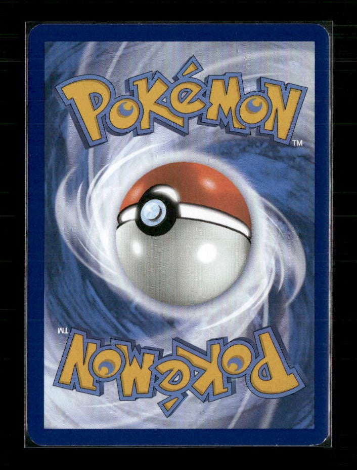 Venusaur ex - 198/165 (Back)