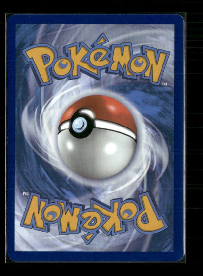 Sylveon ex - 156/131 (Back)