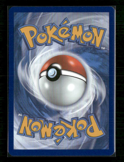 Snorlax VMAX (Secret) (Back)
