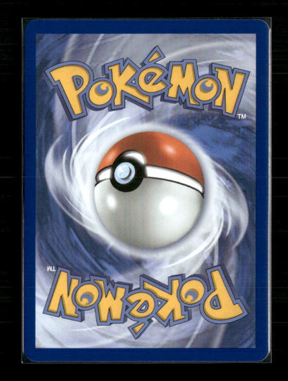 Primarina - 088/084 (Back)