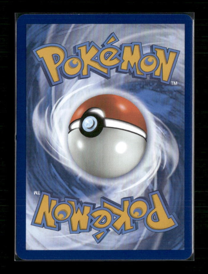 Zapdos ex - 192/165 (Back)