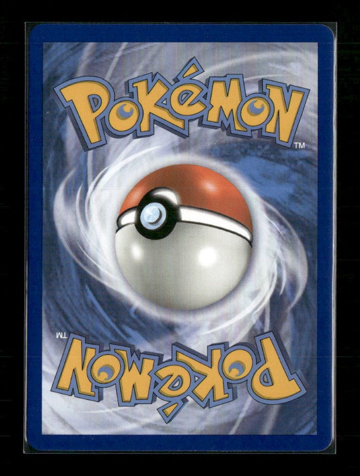 Mewtwo & Mew GX (Secret) (Back)