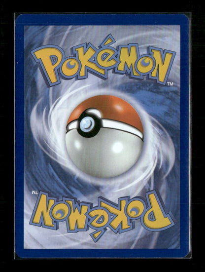 M Gengar EX (121 Secret Rare) (Back)