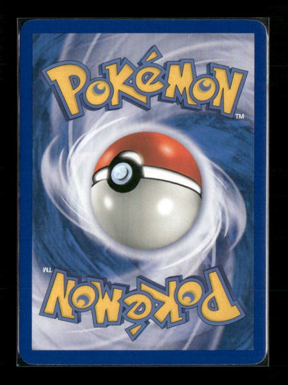 Jigglypuff (Back)