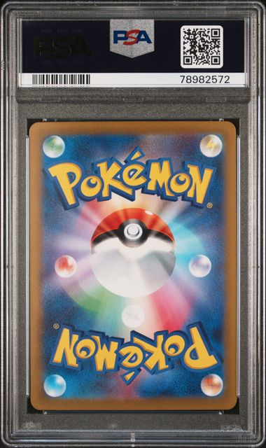 Charizard Vstar Universe 10
