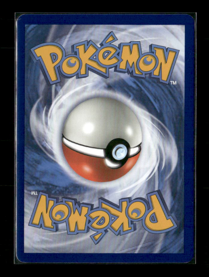 Reshiram GX (Secret) (Back)