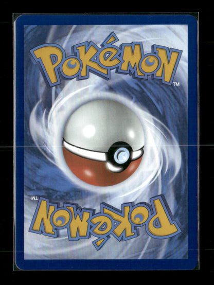 Serperior ex - 164/086 (Back)