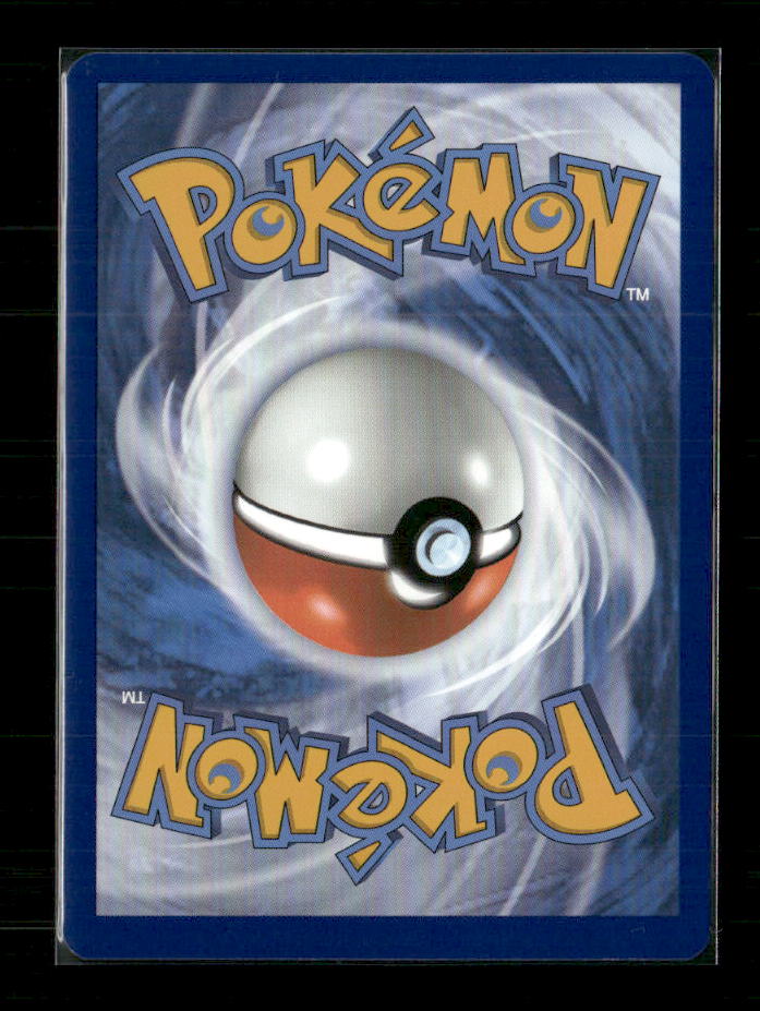 Houndoom - 066/064 (Back)