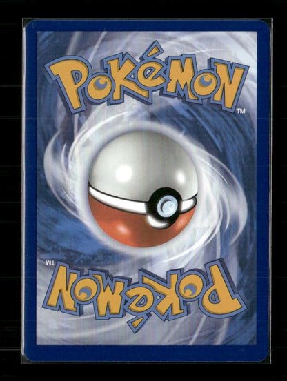 Houndoom - 066/064 (Back)
