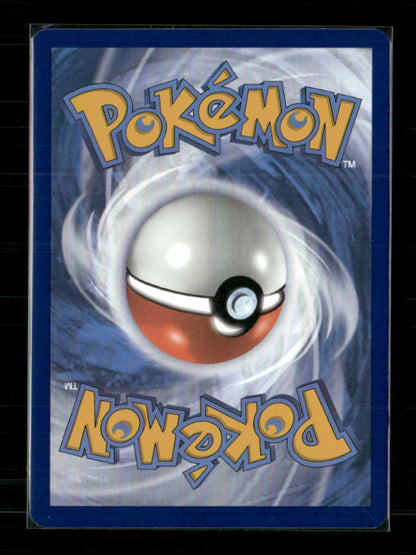 Duskull - 068/064 (Back)