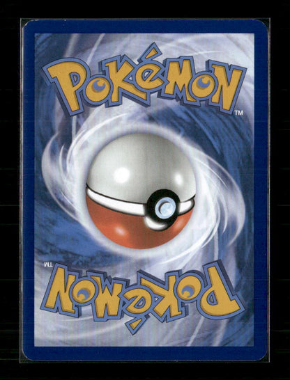 Venusaur ex - 198/165 (Back)