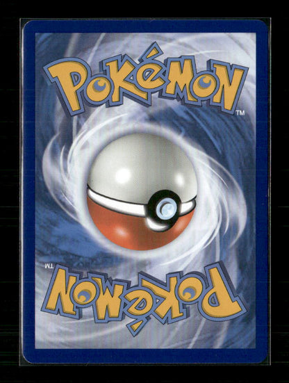 Mewtwo & Mew GX (Back)