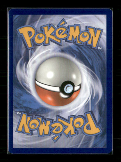 Vaporeon V - SWSH181 (Back)