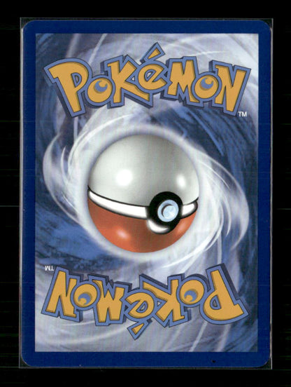 Glaceon ex - 150/131 (Back)